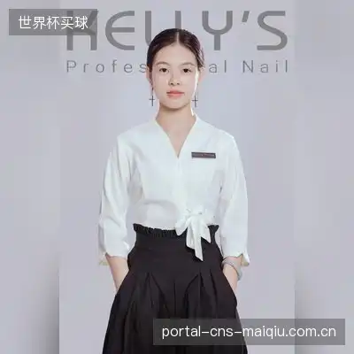 顾雨薇
