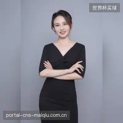 周松雅